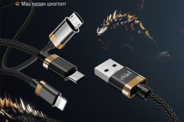 Наркоплощадки кракен