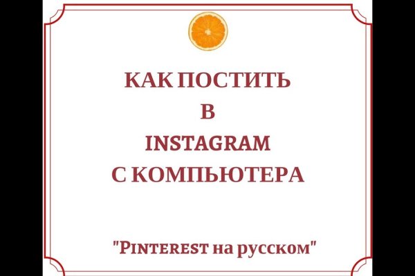 Почему кракен перестал работать