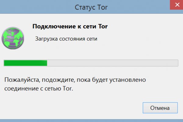 Как зарегистрироваться на кракене маркетплейс