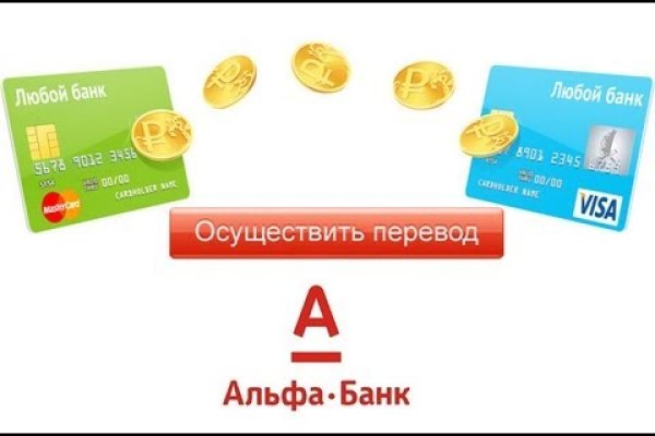 Адрес кракен в тор